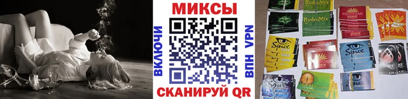 Бутират вода  Талдом 