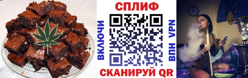 Cannafood конопля  mega сайт  Талдом 
