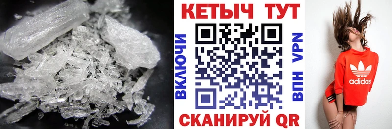 Кетамин ketamine  дарнет шоп  Талдом 