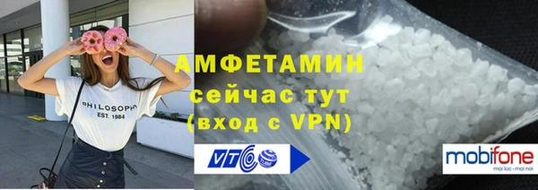 гашиш Армянск