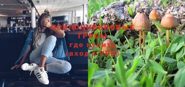 первитин Аркадак