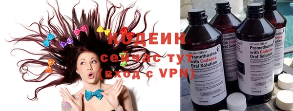 mix Пролетарск