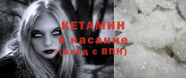 соль курить ск Арсеньев