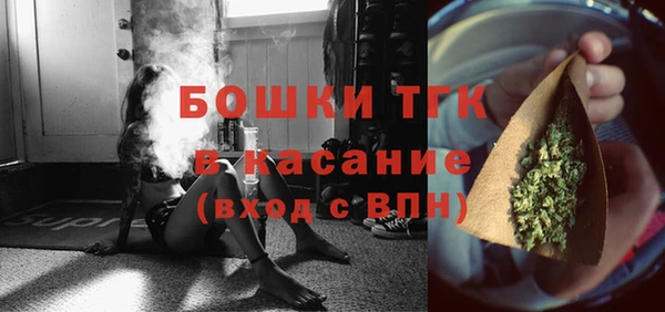 гашиш Армянск