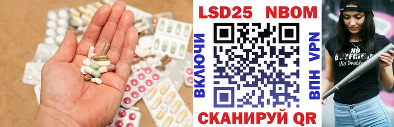 ЛСД экстази кислота  Талдом 